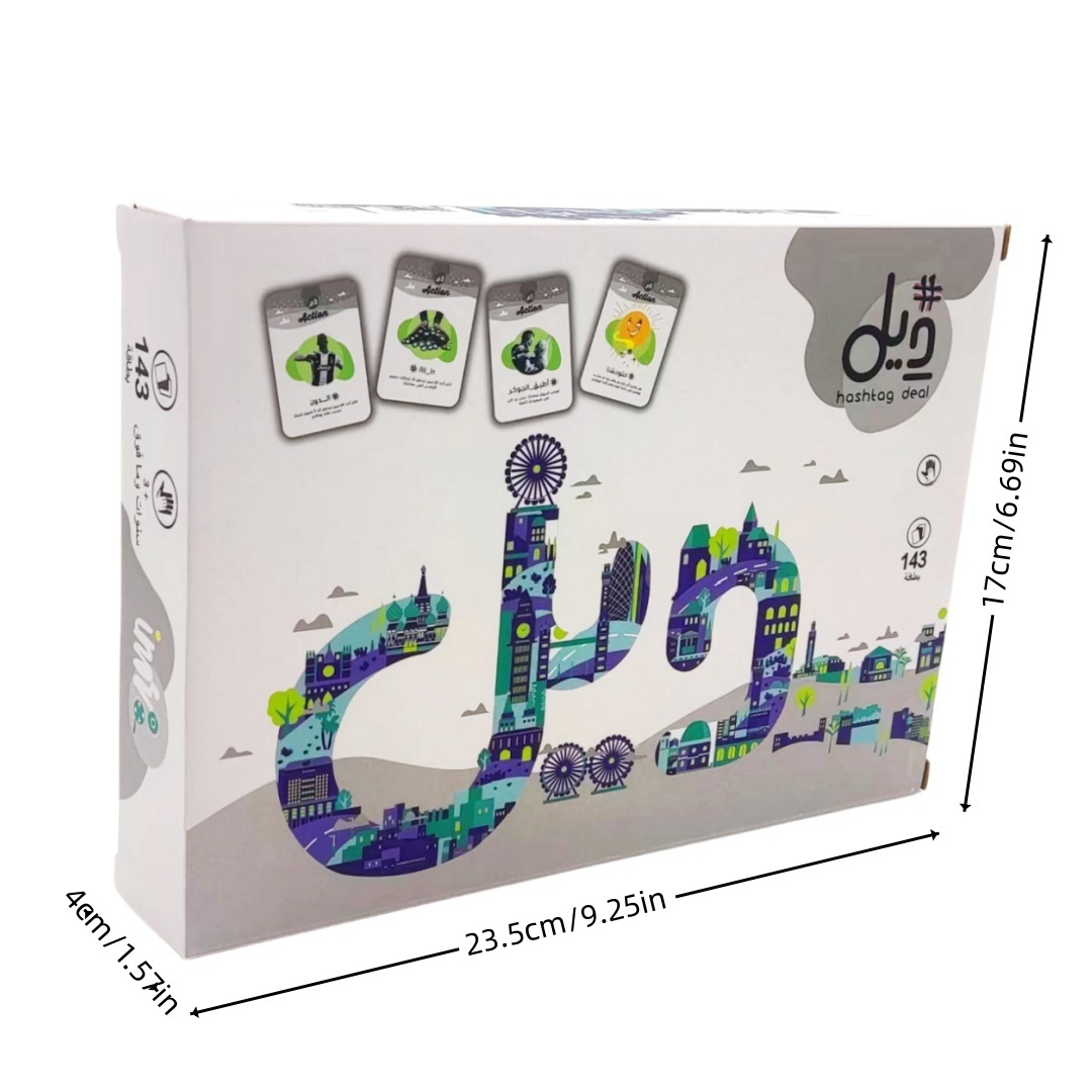 Hashtag anlaşma bir interaktif - Board Game Or Boardgame incelemesi ve fiyatı