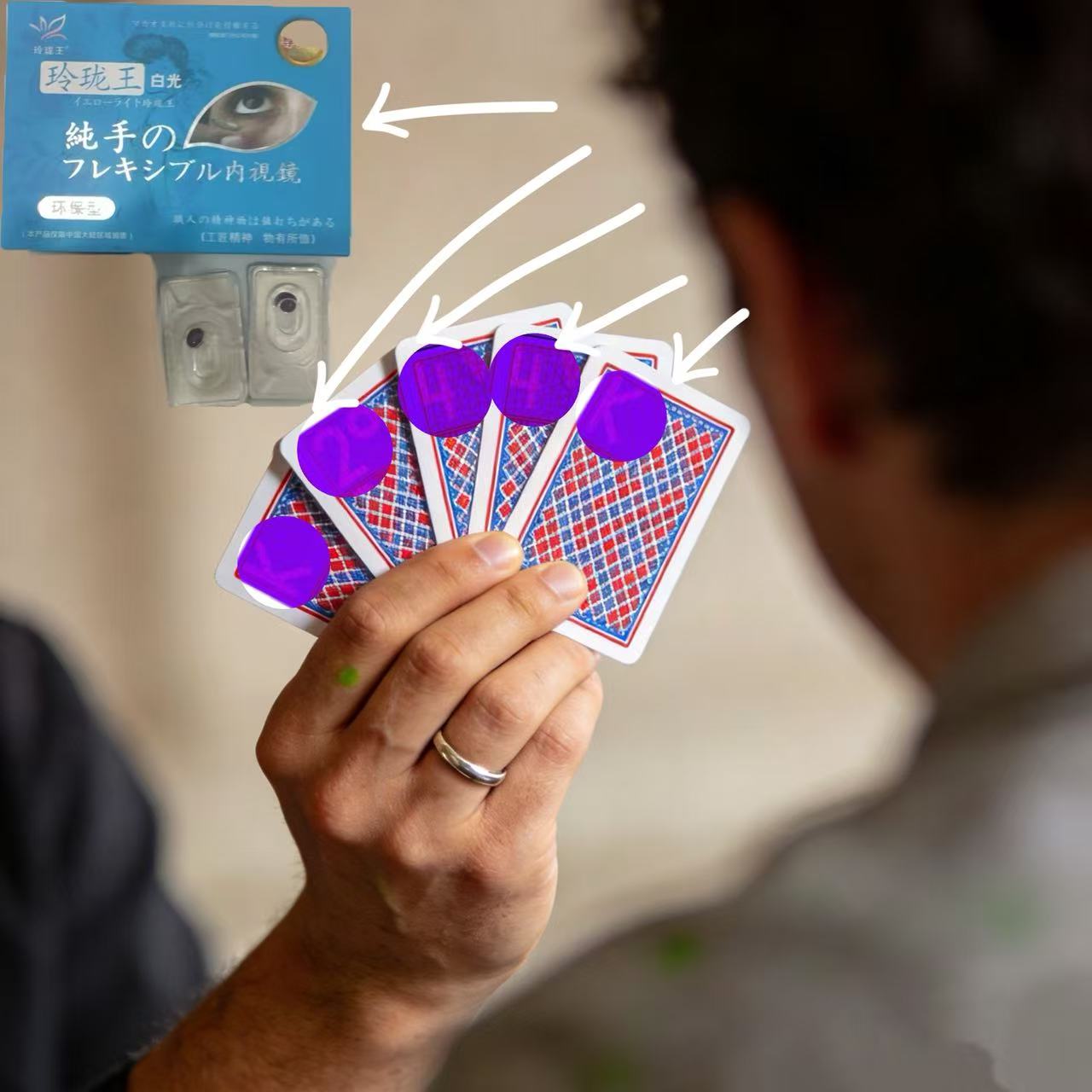 Kızılötesi İşaretli Oyun Kartl - Board Game Ranking incelemesi ve fiyatı