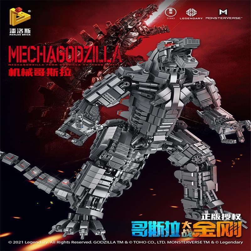 LEGO godgodve Kong ile uyumlu  - Lego Set Technic incelemesi ve fiyatı