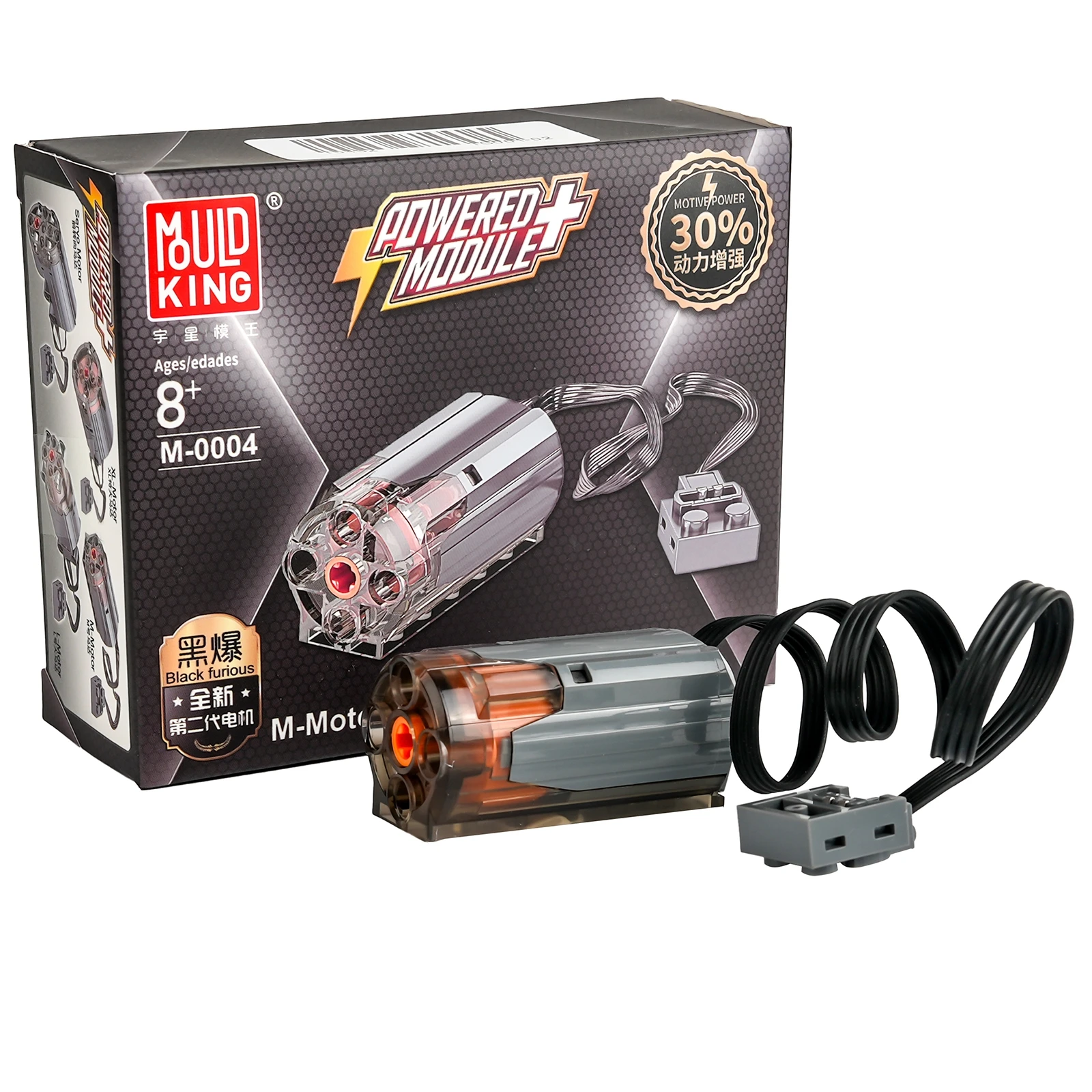1/2/4/10 adet güç fonksiyonlar - Lego Set Technic incelemesi ve fiyatı